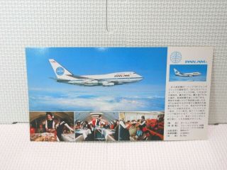 Postcard Airport Airline Pan Am B747sp Wings Of The World Published By Nbc