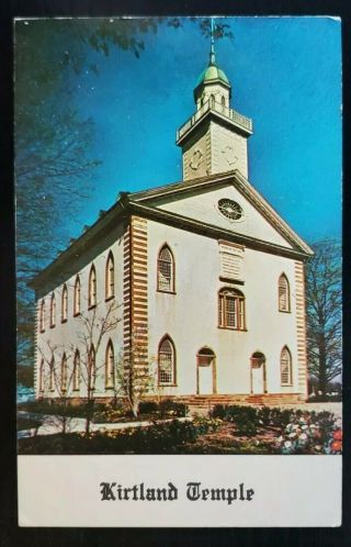 Vintage Postcard The Kirtland Temple Kirtland,  Ohio P987