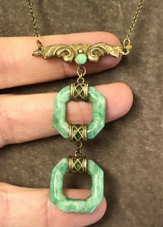 Vintage Art Deco Jewellery Gorgeous Peking Glass Geometric Links Necklace
