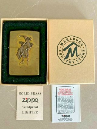 Vintage Brass Zippo Marlboro Bronco - Country Store Lighter