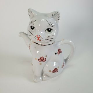 Vintage Porcelain Hand Painted Cat Figure Shaped Teapot