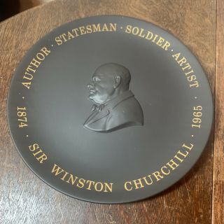 Vintage Wedgwood Black Jasperware Winston Churchill Centenary Plate