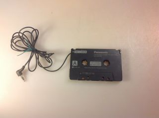 Vintage Panasonic Stereo Cassette Adapter / Car Cassette Adapter,