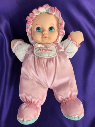 Vintage Playskool My Very Soft Baby Doll With Squeaker 11 " Pink Satin 1995