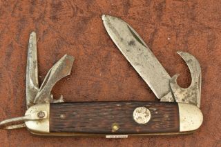 VINTAGE ULSTER USA BOY SCOUTS OF AMERICA BSA DELRIN SCOUT KNIFE (6512) 3