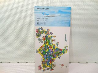 Airline Japan Ana All Nippon Airways Boarding Commemorative Postcard B727