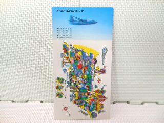 Airline Japan Ana All Nippon Airways Boarding Commemorative Postcard F - 27