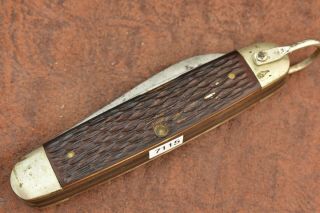 VINTAGE ULSTER USA BOY SCOUTS OF AMERICA BSA DELRIN SCOUT KNIFE (7115) 2