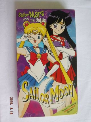 Vintage Anime ⦑❤`᠀ ⵓ♡⋆ဗᨀⴰ༝ Vhs Sailor Moon Season 1 Sailor Mars Joins The Battle
