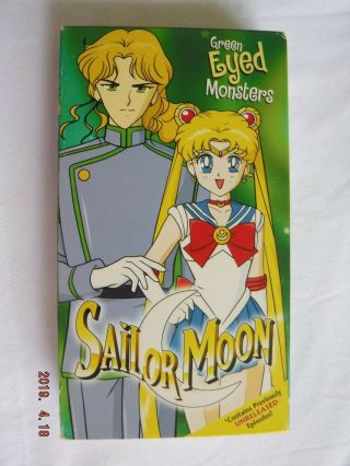 Vintage Anime ⦑❤`᠀ ♡⋆ဗᨀⴰ Vhs Sailor Moon Season 1 Green Eyed Monsters