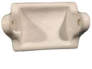 White Ceramic Toilet Paper Holder (euc)
