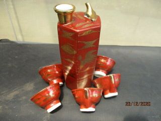 Vintage Japanese Kutani Whistling Sake Bottle & 5 Whistling Sake Cups