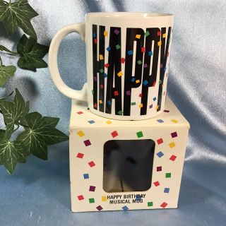 Vintage Musical Mug: Plays ‘happy Birthday’ Great.  1989 Dayton Hudson 5079