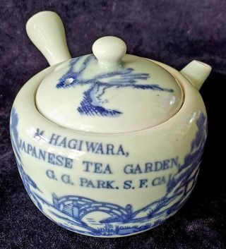1930s Pottery Hagiwara Teapot Japanese Tea Garden Golden Gate Park San Francisco