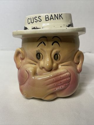 Dabs Japan Cuss Bank Vintage 1950s Hand Over Mouth Man With Hat Ceramic 5 "
