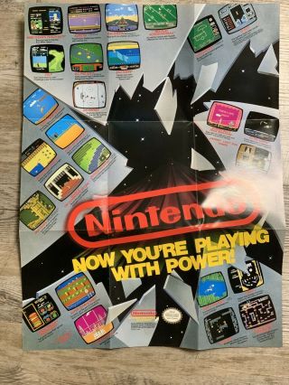 Vintage 1989 Nintendo Now You 