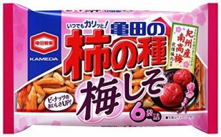 From Japan Kameda Kakinotane Rice Cracker Set Of 3 Bags Plum Ume Shiso