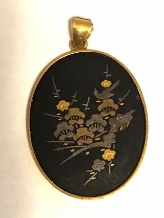 Vintage Amita Japan Flower Oval Black And Gold Tone Pendant 1 1/4”