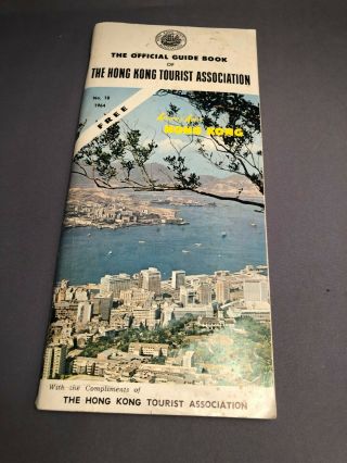 1964 Edition Official Guide Book Hong Kong Tourist Association