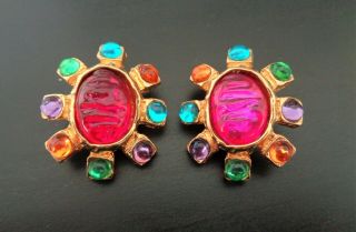 Graziano Signed,  Vintage,  Gold Tone And Poured Glass Colorful Cabochons Clip On
