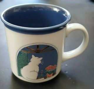 Vintage Otagiri Stoneware Cat In Window Beige Coffee Tea Mug Cup Blue Inside