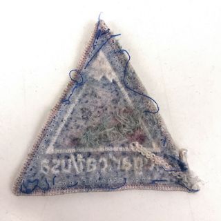 Vintage Sugarloaf USA Maine ski patch blue triangle 3” sided FLAW k8b 2
