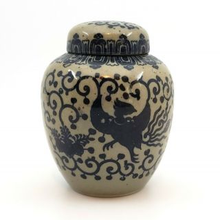 Unique Vintage Hand Stamped Ceramic Ginger Jar With Blue Bird Pattern