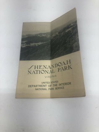 Shenandoah National Park Travel Brochure Pamphlet 1939 Virginia Va