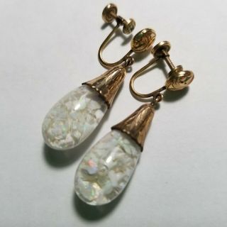 Vintage Yellow Gold Filled Floating Opal Screw Back Earrings