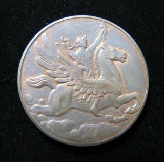 1926 Philadelphia Sesquicentennial International Exposition Medallion