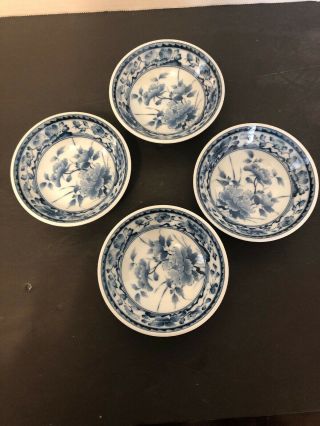 Japanese Ceramic Bowls Vintage