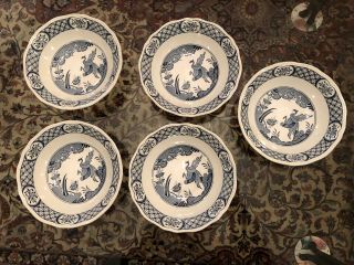 5 Vintage Old Chelsea Furnivals Bowls England Blue & White Gift
