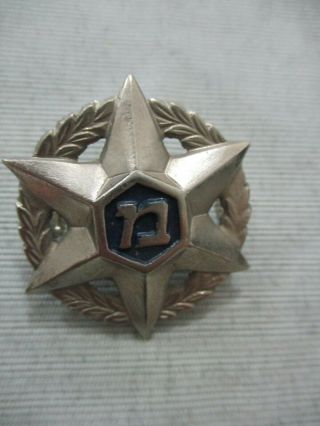 Israel Police Forces: A Vintage Hat & Badge,  Israel,  60 