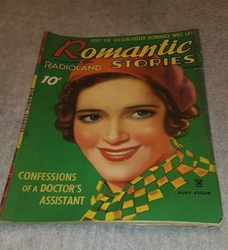 Vintage Romantic Stories Combined With Radioland August 1935 Ruby Keeler Cover