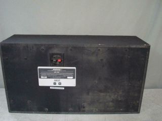 Vintage Bose Am - 5bp Acoustimass Powered Speaker System 50 W 8 Ohms