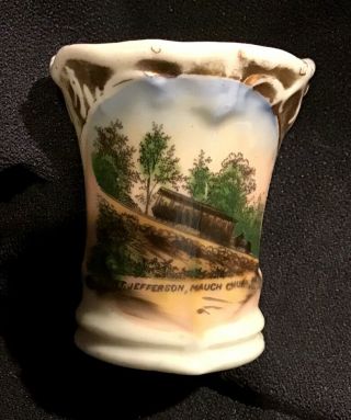 Mt.  Jefferson Plane,  Mauch Chunk Jim Thorpe Pa Souvenir German Toothpick Vase