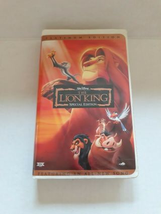 2003 Vintage The Lion King Special Edition Platinum Edition Vhs