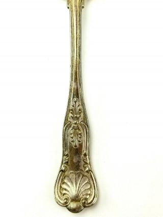 Vintage Gorham Silverplate Serving Spoon Property of the State of York pm 2