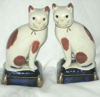 Vintage Fitz & Floyd Staffordshire Style Porcelain Cat On Pillow Bookends Pair