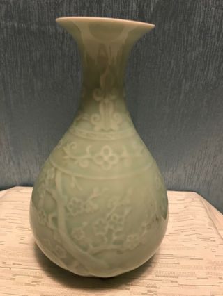 Vintage Celadon Bonsai Tree Green Glazed Korean Vase Ceramic Pottery