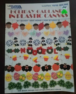 Holiday Garlands In Plastic Canvas Leaflet 1515 10 Pages Vintage