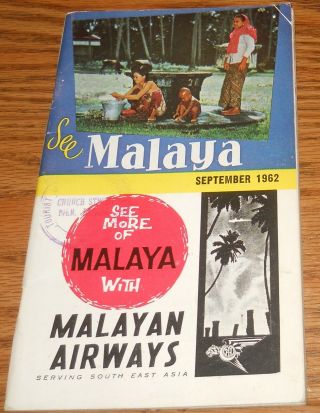 1962 " See Malaya " Souvenir Booklet Malayan Airways Ads 50 Pages One Tear