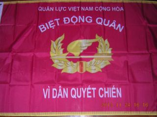 Flags Ensign Of Pre 1975 South Vietnam The Vietnamese Rangers Arvn Rangers 3x5ft
