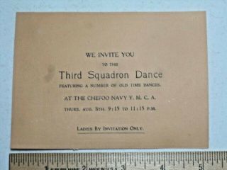 1935 China,  Chefoo Navy Ymca - Third Squadron Dance Invitation - Rocky Mnt.  Hill B.
