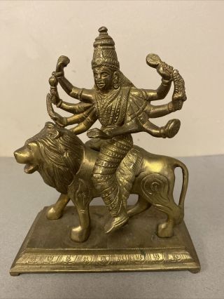 Vintage Heavy Cast Brass Hindu Durga Riding A Lion Figurine