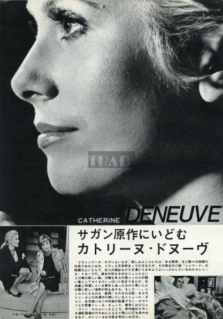 CATHERINE DENEUVE 1968 Vintage Japan Picture Clippings 2 - SHEETS (3pgs) li/n 2