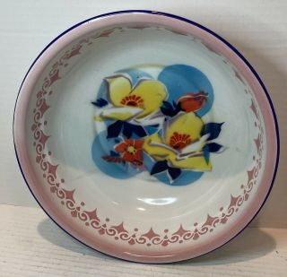 Vintage Yamata Enamelware Serving Bowl Floral Design 10 3/4” Japanese