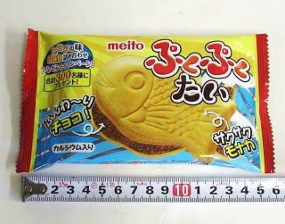 From Japan Meito Puku Puku Tai Taiyaki Air In Chocolates Set Of 10