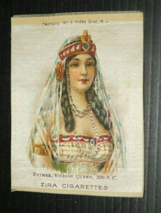 Vintage Zira Cigarettes Tobacco Silk - Esther,  Yiddish Queen,  200 B.  C 1666