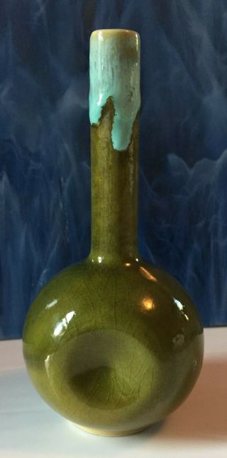 Vintage Mid Century Napcoware Green Drip Glaze Art Pottery Planter Bud Vase 7 "